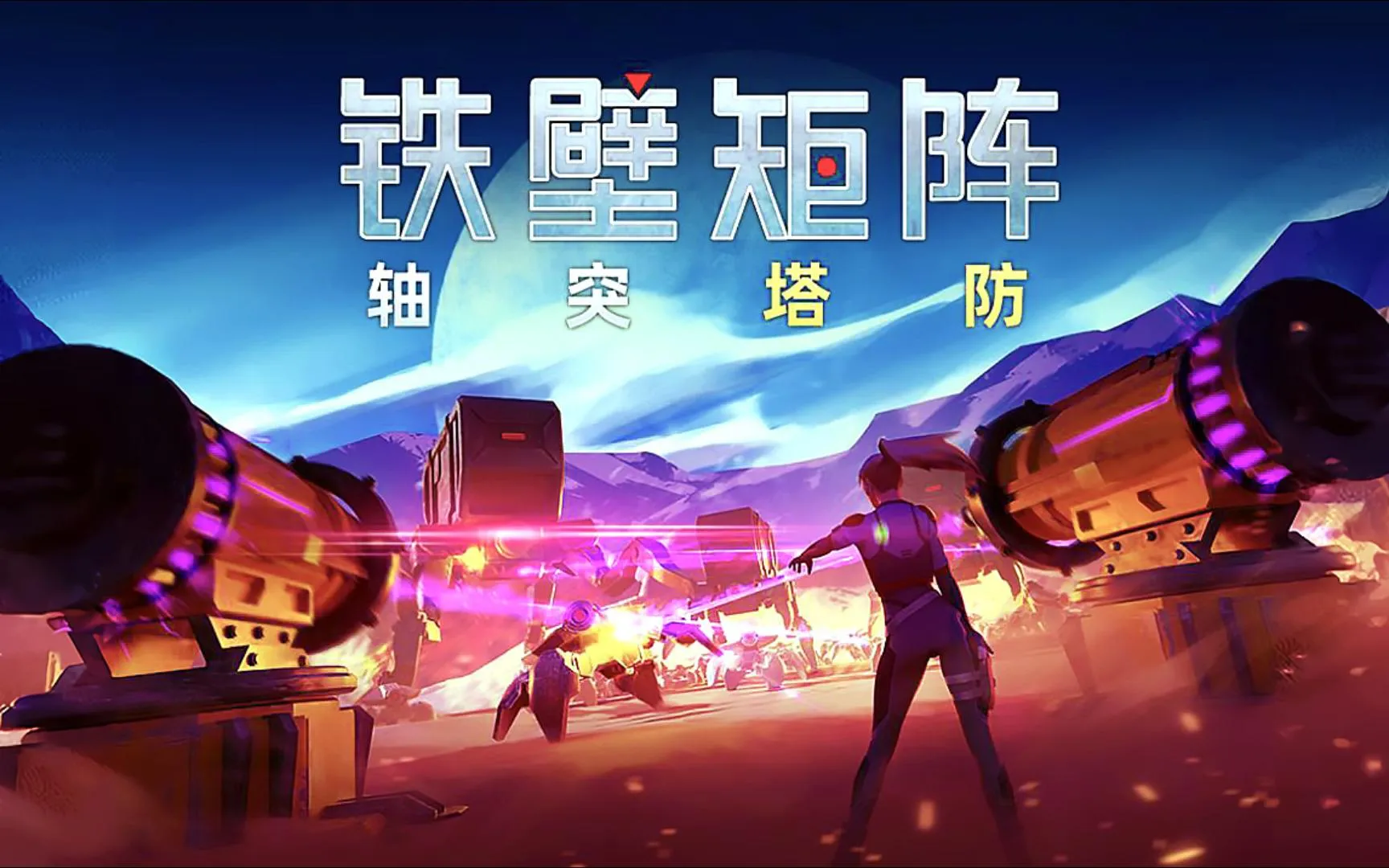 Steam最火的游戏排行榜：2025年必玩佳作推荐