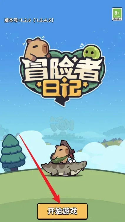 全球最火爆的十大手游排行