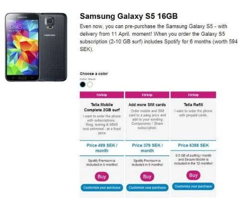 S5相关时间点及产品特点解析