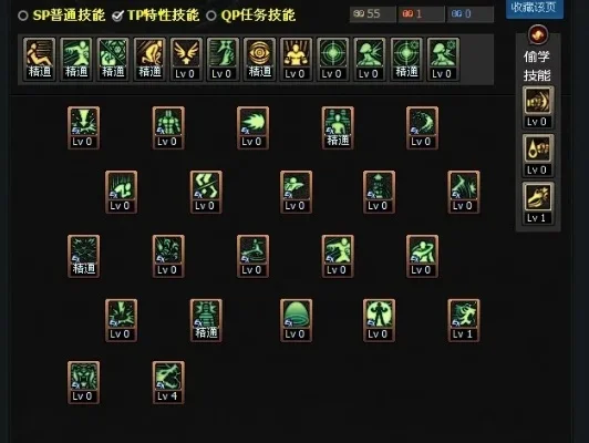 DNF百花职业刷图加点攻略详解