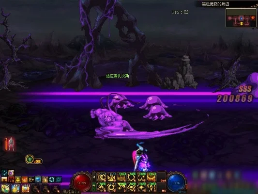 DNF黑色魔物遗迹副本攻略全解析