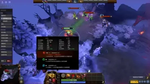 Dota纷争面纱：作用、效果与优缺点解析