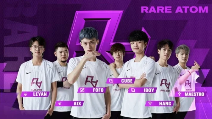 RA战队：崛起于LPL的电竞新星，中国电竞的骄傲