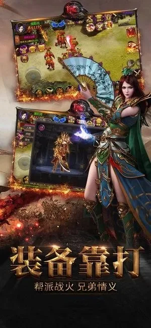 九游最火的游戏排行榜前十　九游最火的游戏排行榜前十名