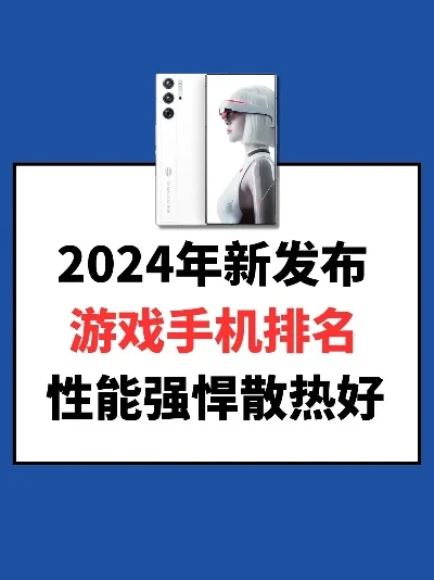 2025年经营装修游戏手机排行榜　装修类手机游戏