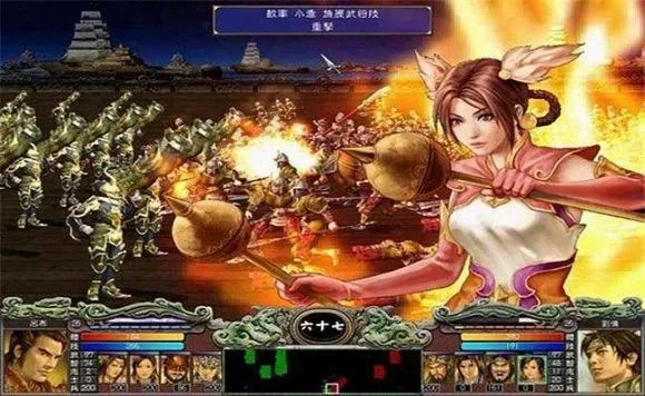 三国群英传7十大必杀　三国群英传7十大必杀技