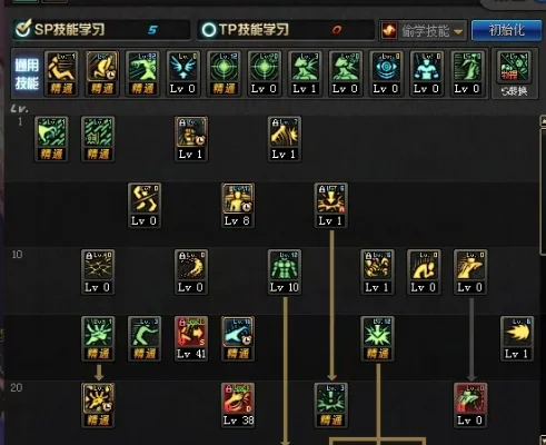 70版本柔道刷图加点　70版本柔道刷图视频