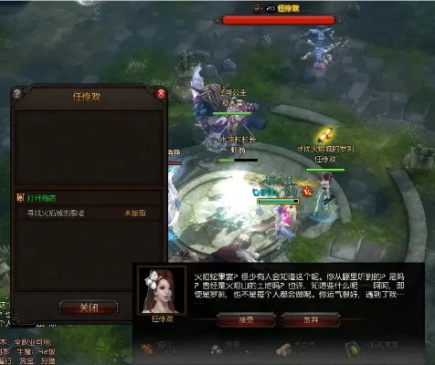斗战神白龙之誓　斗战神白龙之誓怎么获得