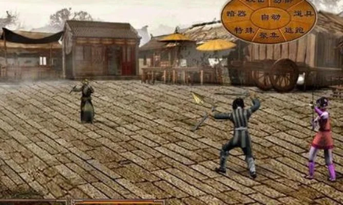 古龙群侠传支线任务　古龙群侠传支线任务攻略