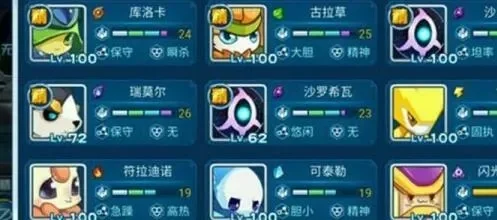 赛尔号手游卡修斯进化与特训攻略全解析