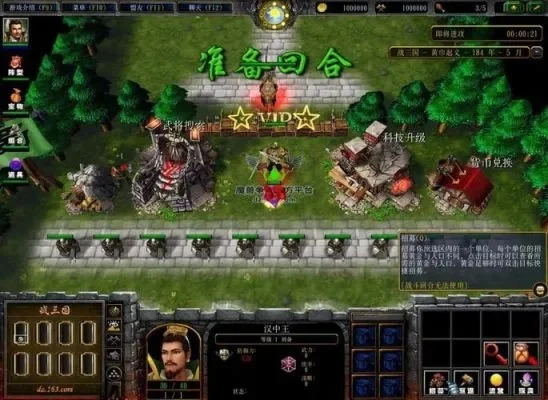 魔兽三十六计攻略详解：神将三国英雄介绍与更新内容