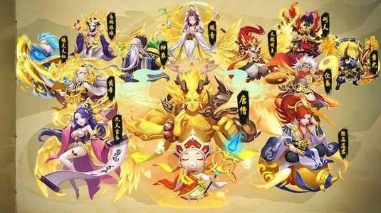 道友请留步手游攻略大全