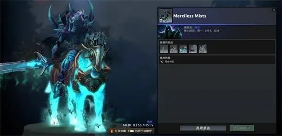 Dota2饰品选购攻略：套装与单件、效果与价格，搭配与市场动态
