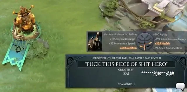 DOTA2手机号解绑步骤详解及注意事项