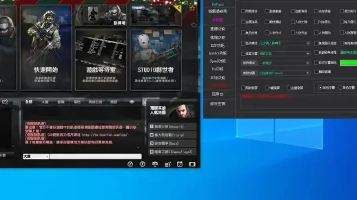 CSO刷级攻略：团队竞技与休闲频道高效升级技巧