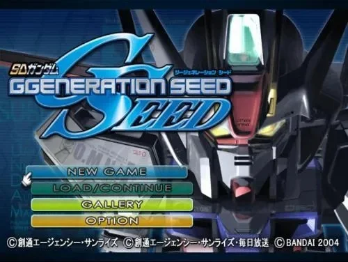 SD高达G世纪SEED攻略：第一话关键步骤解析与第二话策略胜利指南