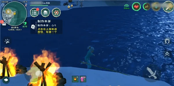 《创造与魔法》钓鱼暴击技巧：宠物技能提升与钓鱼攻略