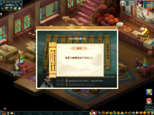 梦幻西游金银锦盒获取攻略：副本任务、帮派活动、跑商赏金及节日活动全解析