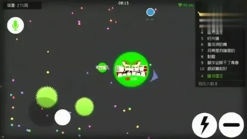 球球大作战攻略：成为“狼”的步骤与行球规则