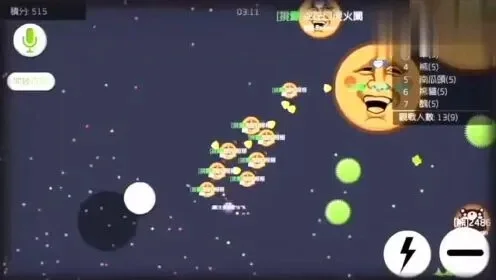 球球大作战母体踏球技巧：团队配合与策略详解