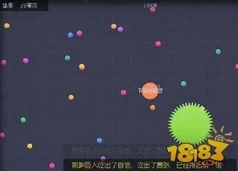 球球大作战喷射模式战术：技巧解析与反杀策略