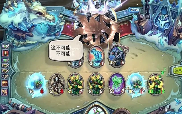 炉石传说巫妖王挑战攻略：BUG、青玉德、火妖法、鱼人套牌打法解析