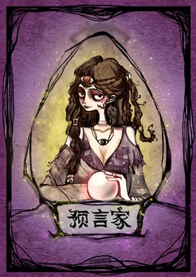 狼人杀各角色发言策略全解析