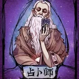 狼人杀牧师评分提升技巧解析