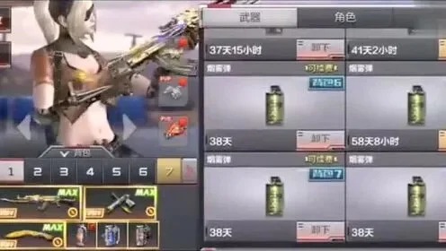 cf手游十大奇葩仓库-cf手游奇葩仓库精选