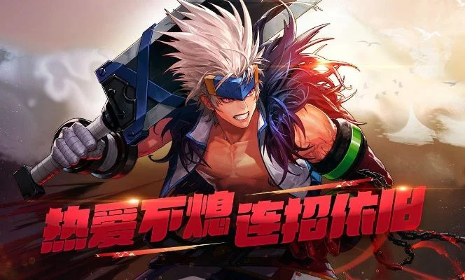 dnf手游30001-dnf手游30001奇幻之旅