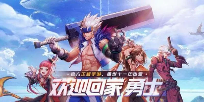 dnf手游团本疲劳-团本疲劳挑战游戏深度