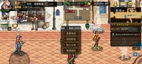 dnf手游连点器设置-DNF手游连点器指南