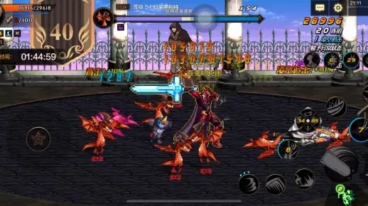韩服dnf手游十猛龙-韩服DNF手游十猛龙指南