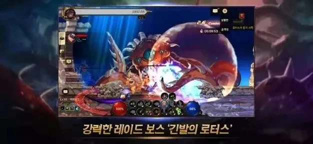 韩服dnf手游龙头炮-韩服龙头炮文化之旅