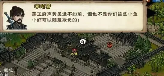 烟雨江湖鲤鱼在哪里买-烟雨江南钓鲤鱼