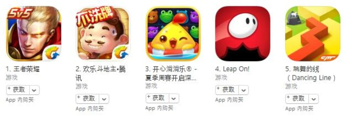 苹果的社交游戏排行榜-苹果社交游戏推荐