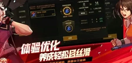 腾讯dnf手游烧钱吗-DNF手游是否烧钱？