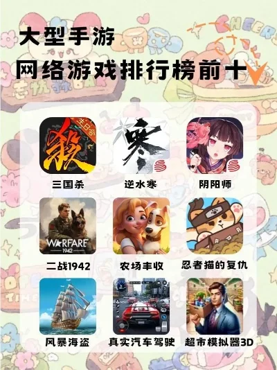 十大耐玩生存拆家手游-耐玩生存拆家手游推荐