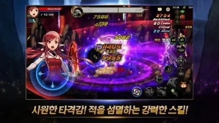 dnf手游韩服白小白-韩服阿拉德冒险记