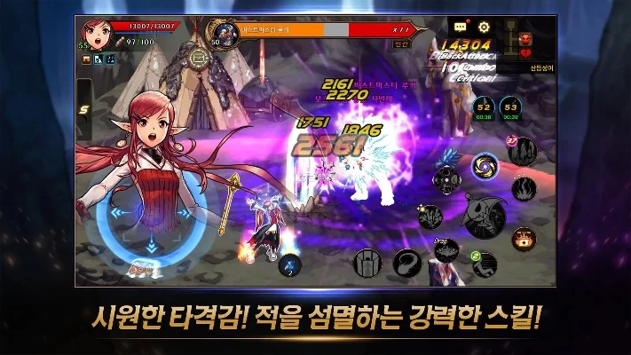 类似dnf的韩服手游-战斗社交完美融合