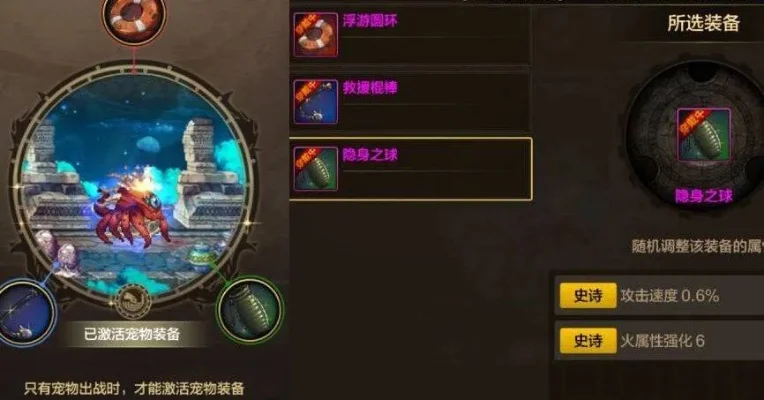 dnf手游两万抗魔-DNF手游抗魔提升攻略