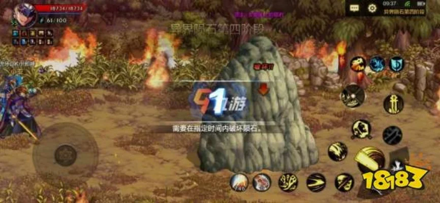 dnf手游卡炉岩炭-岩炭强度提升攻略