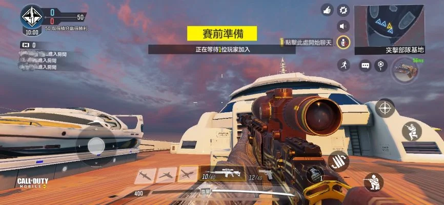 2024赛季手游-2024手游：虚拟旅行盛宴