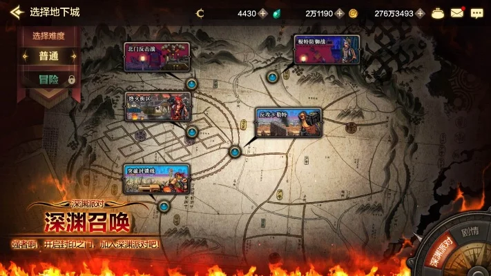 dnf手游8区爆率-DNF手游爆率深度解析