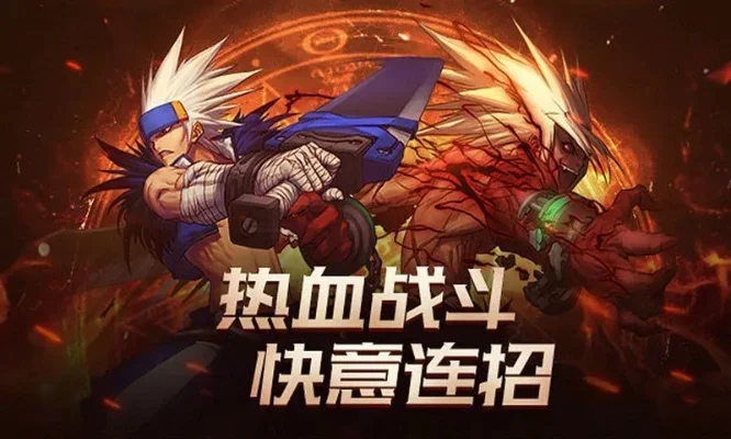 dnf手游养号攻略-高效养号指南
