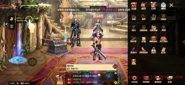dnf手游游戏卡死-DNF手游卡死问题解析
