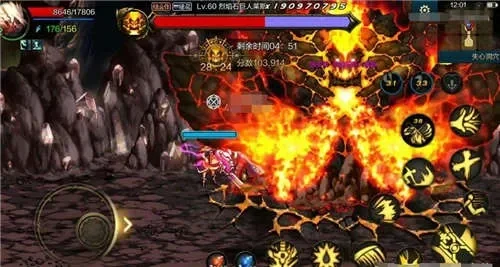 dnf手游火魔战-火魔战攻略：挑战极限