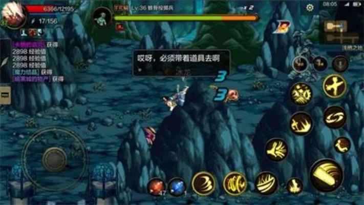 dnf手游漩涡技能-漩涡技能指南：dnf手游核心战斗技巧
