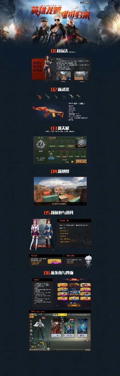 什么射击游戏好玩-热门射击游戏赏析
