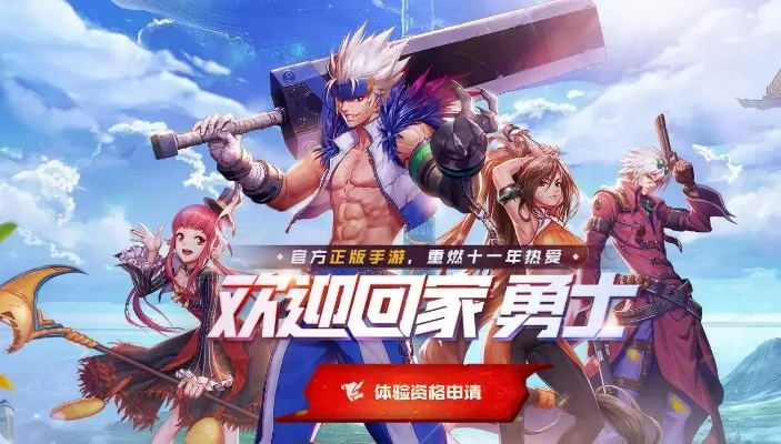 dnf手游自动刷怪-dnf手游自动刷怪详解